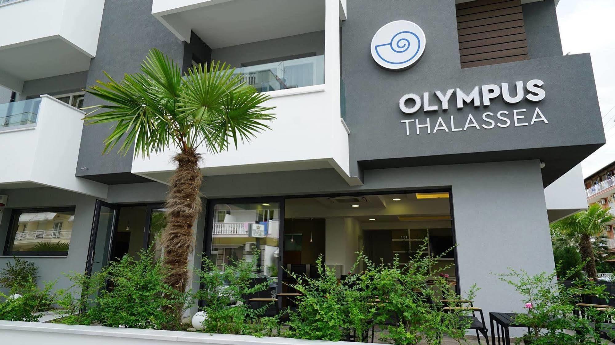 Olympus Thalassea Hotel ปาราเลียกาเตอรีนิส ภายนอก รูปภาพ